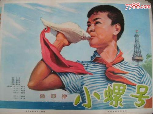 越南居留证样本真实样板